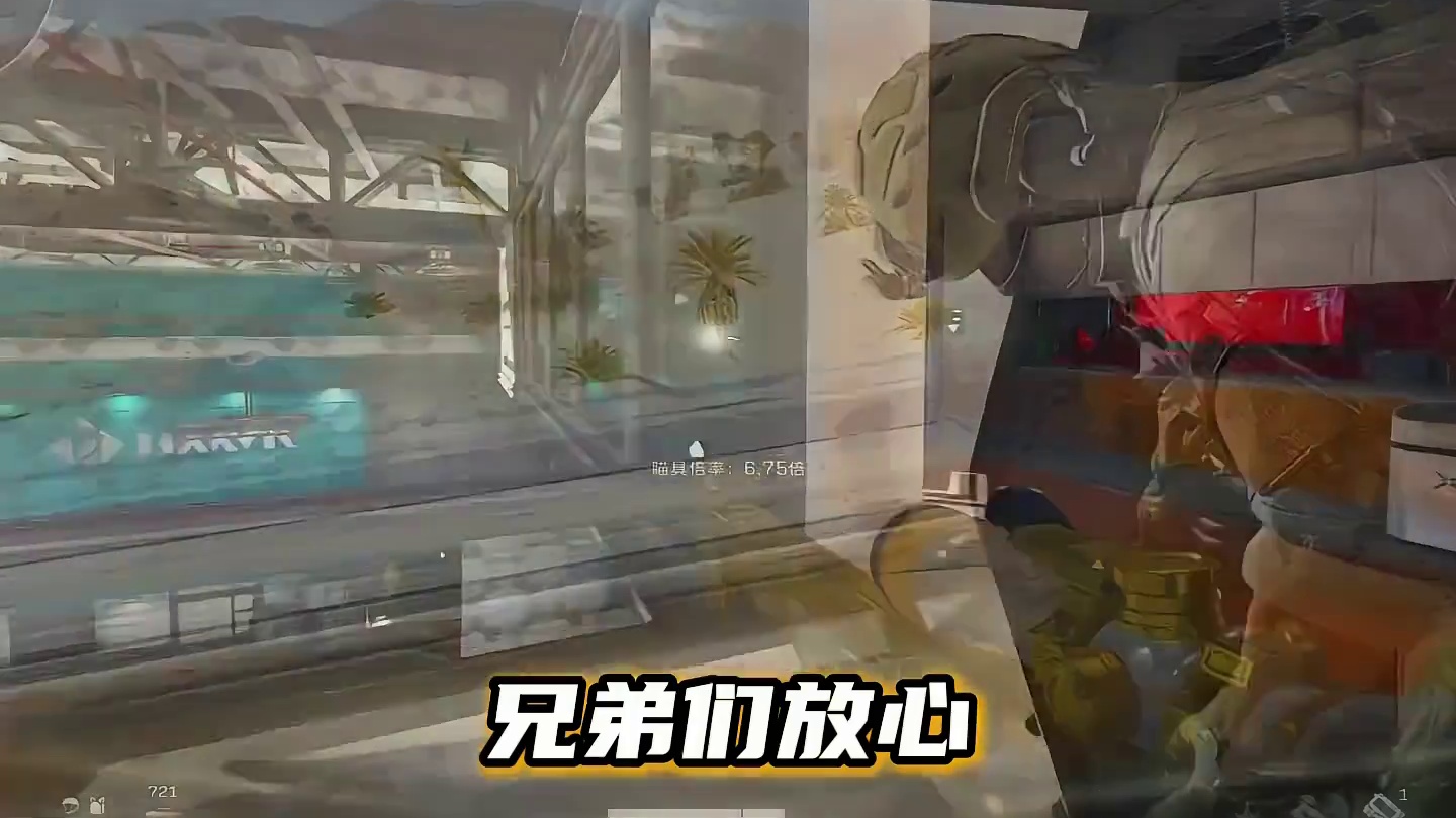 2026会更好 参站武将杯s3