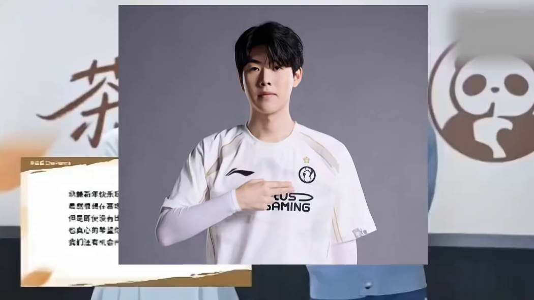 退役？TheShy说以后和大家见面的机会不多了，直播可能也不做了！