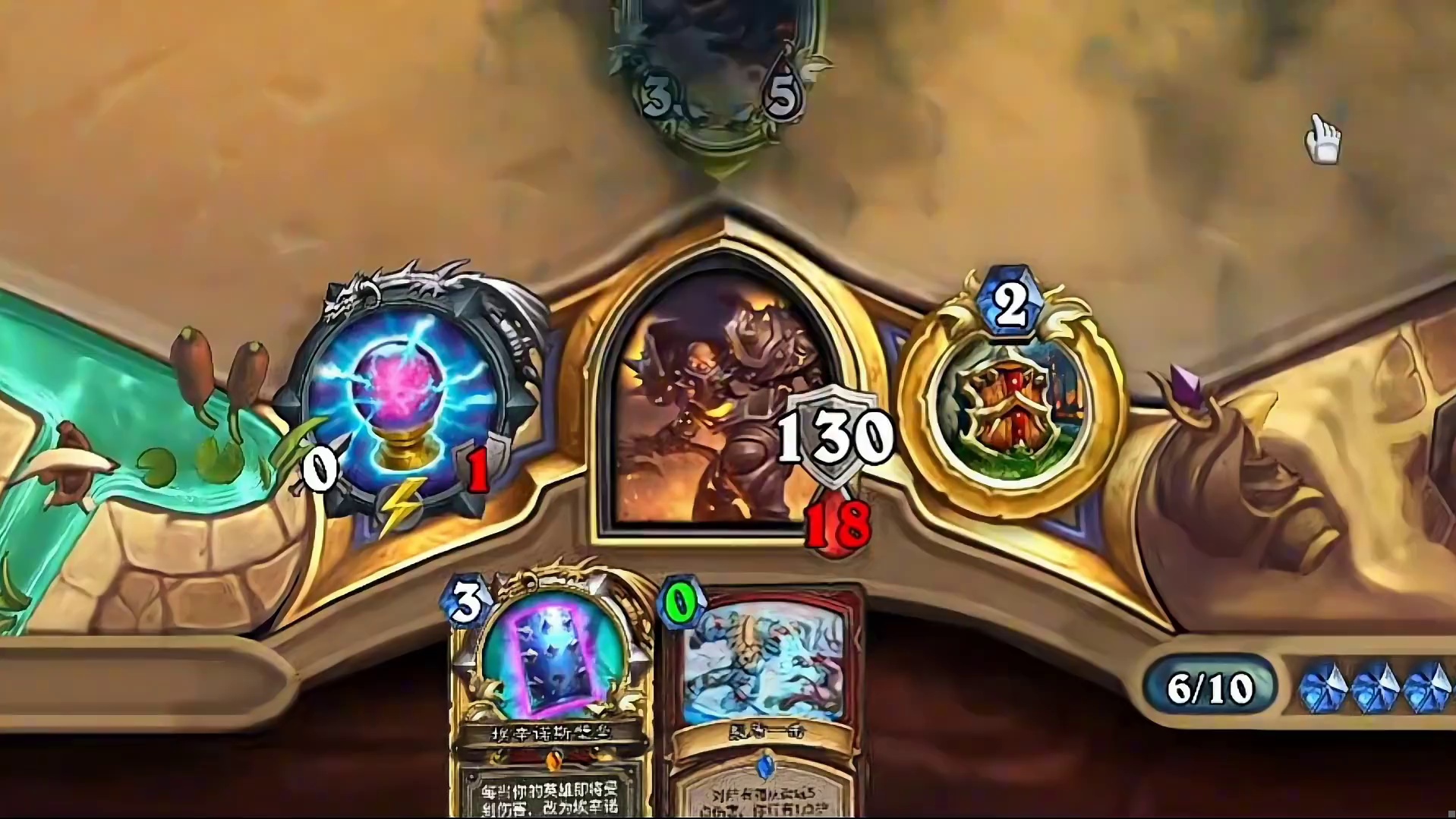 从来没打过这么富裕的仗，有点不会玩了！