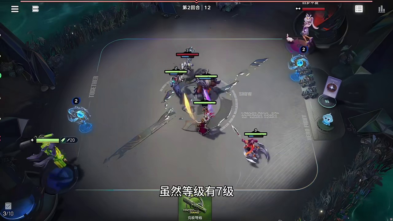 【安琪拉爽剧称王称霸】王者万象棋最佳阵容推荐!