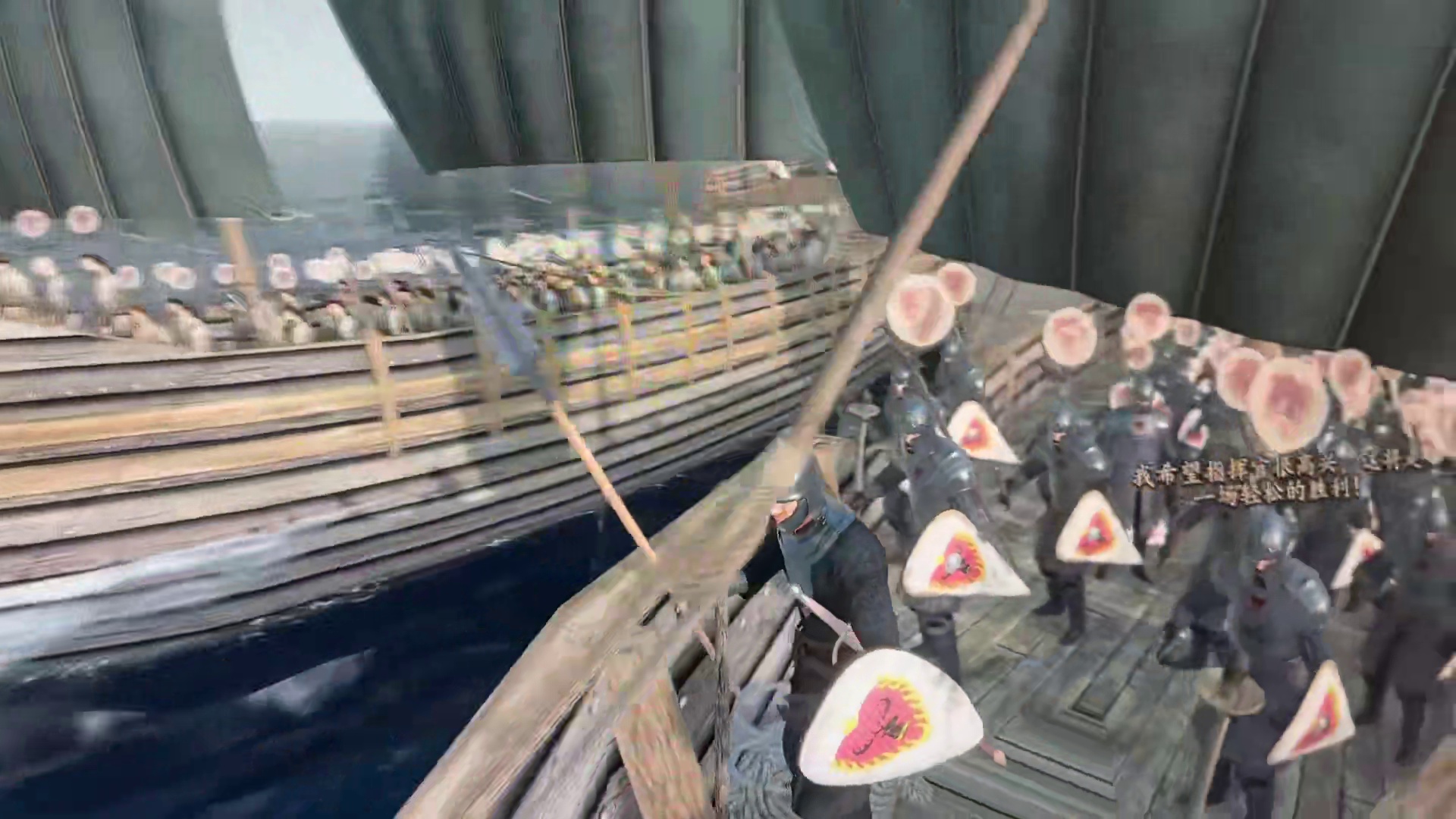 权利的游戏 “跳帮战”