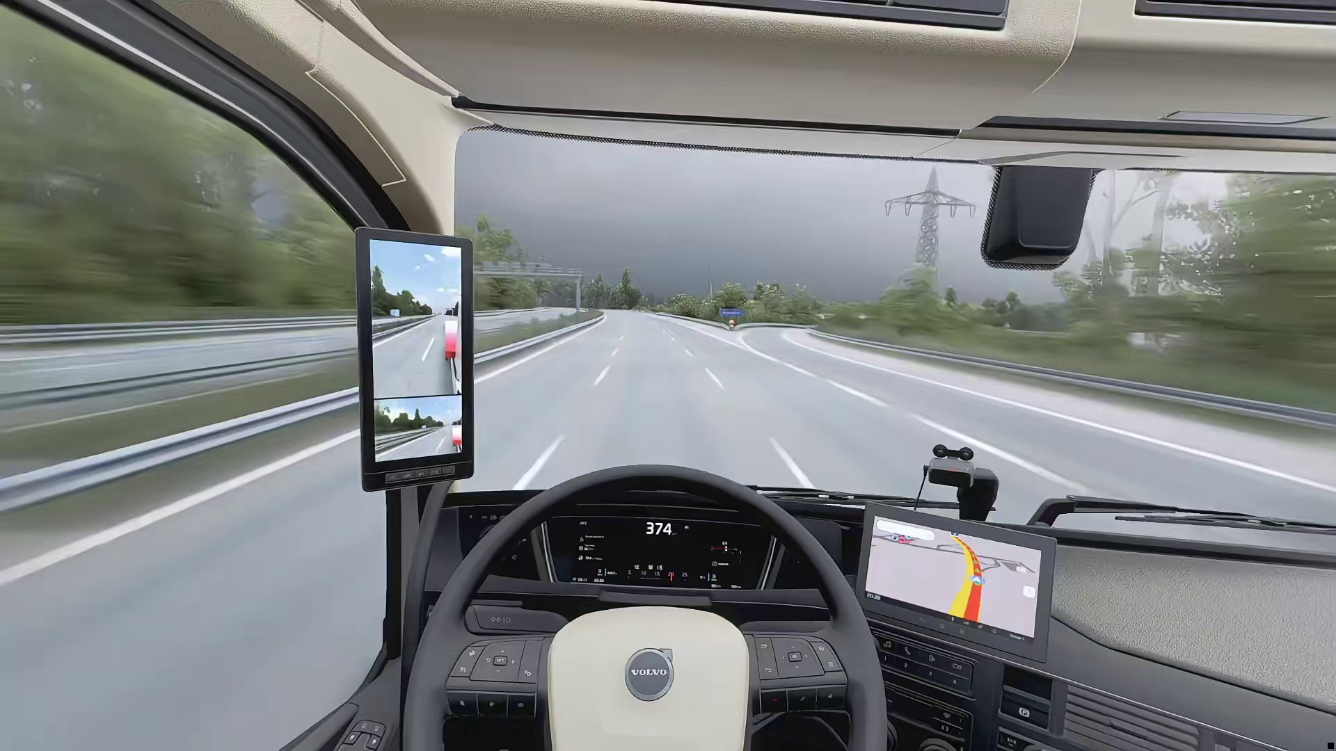 高铁和我比还差点意思