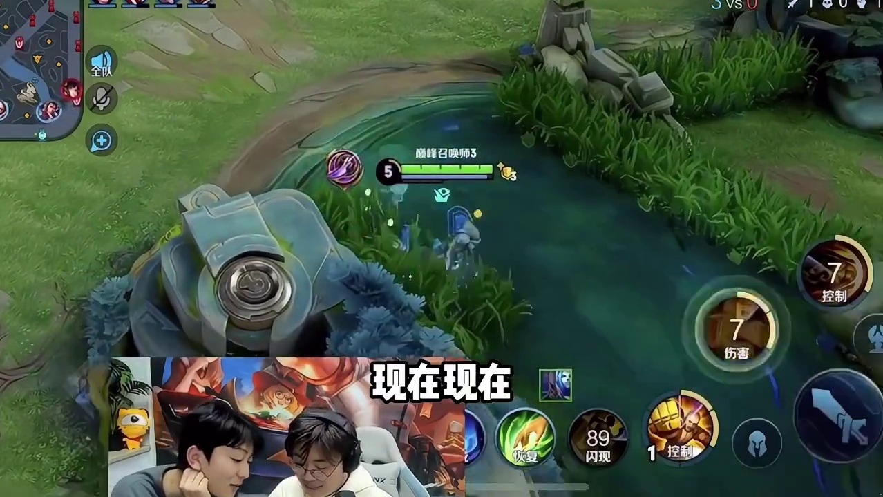 狂魔哥认酷酷的鑫做爹！