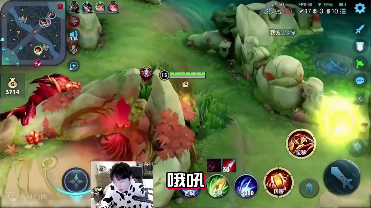 你他喵管这叫削弱？