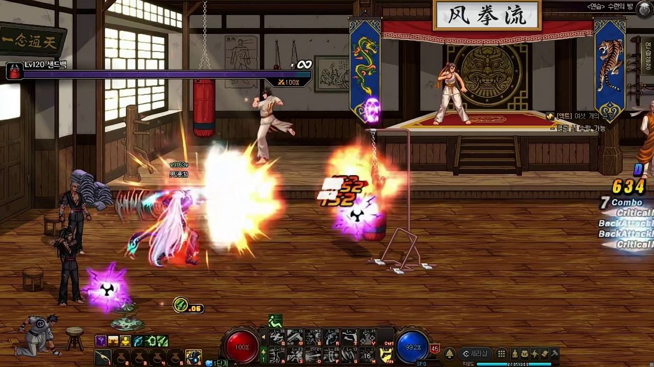 DNF：韩服男女枪手VP优化 DNF使徒狄瑞吉再临