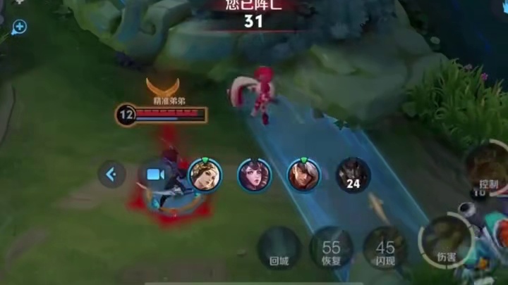 可恶，又被小王做局了