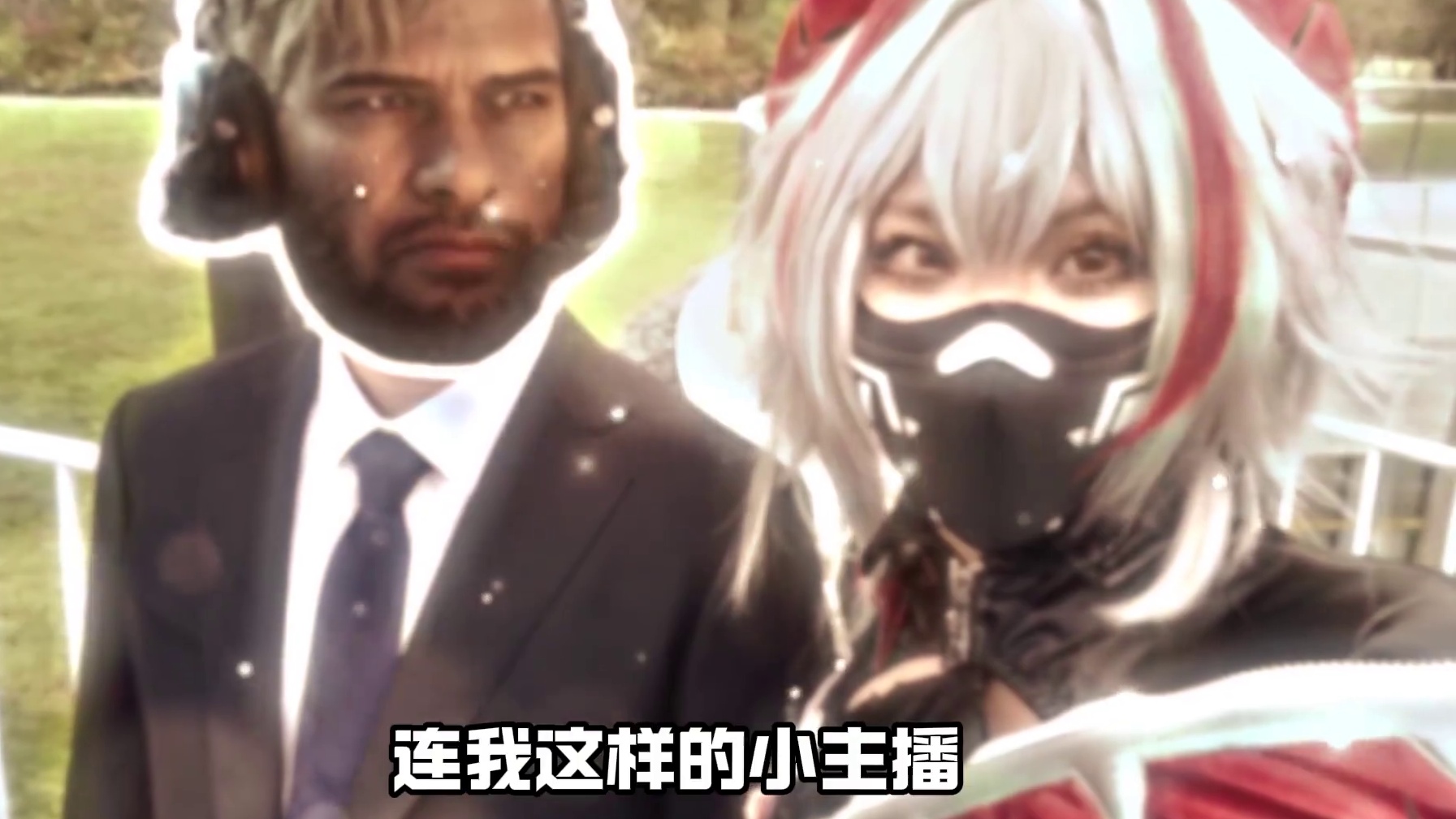 感谢你们让我的2025 如此侥幸