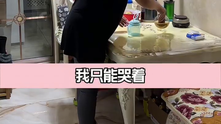 离婚十五年我才敢问自己这句话难道婚姻的失败真是我一个人的错吗