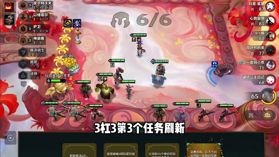 岩宝搭配霸王龙到底有多超模，成型必吃鸡。