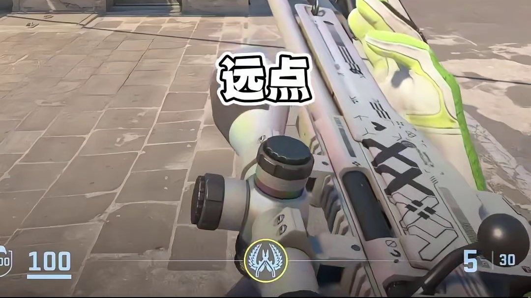 绝不浪费一把大狙！A平的大狙守点小技巧，GO学长A包不再白给