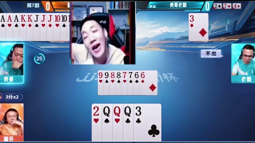 这个对K震惊全场，反正我打不出来