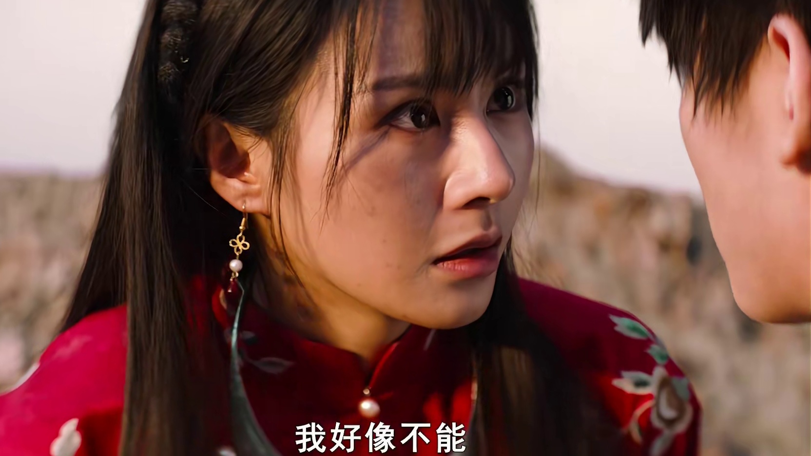 女孩被迫嫁给山神，没想到山神竟然是个大帅哥，两人彻底相爱！