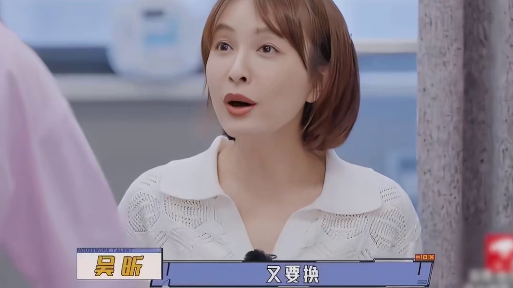 46岁的李维嘉不结婚不谈恋爱，洁癖严重到住酒店都要自己打扫卫生