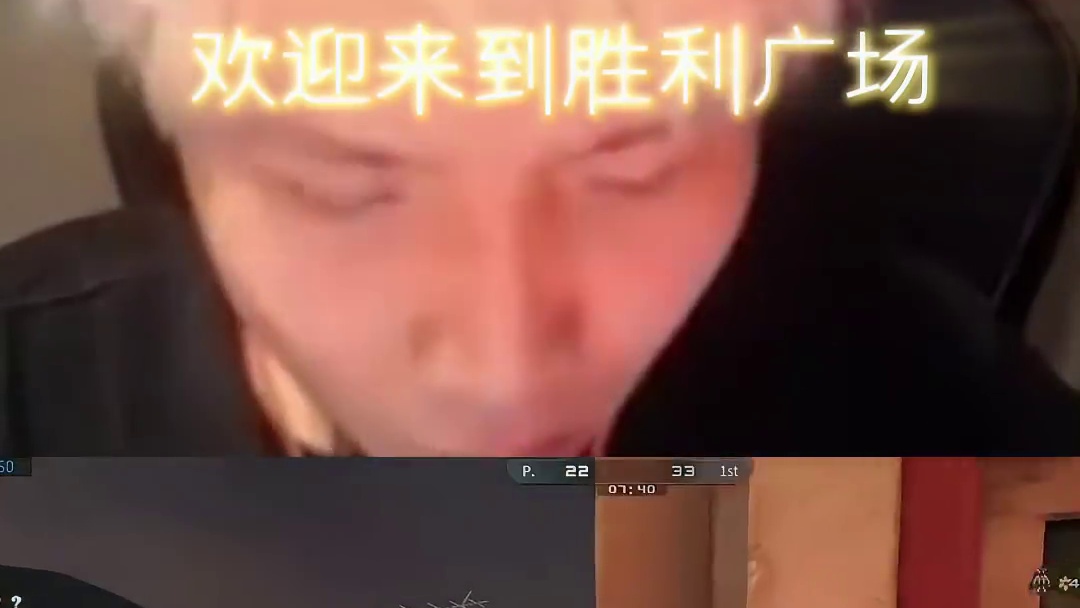 欢迎来到胜利广场！ #穿越火线 #CF胜利广场百分大战