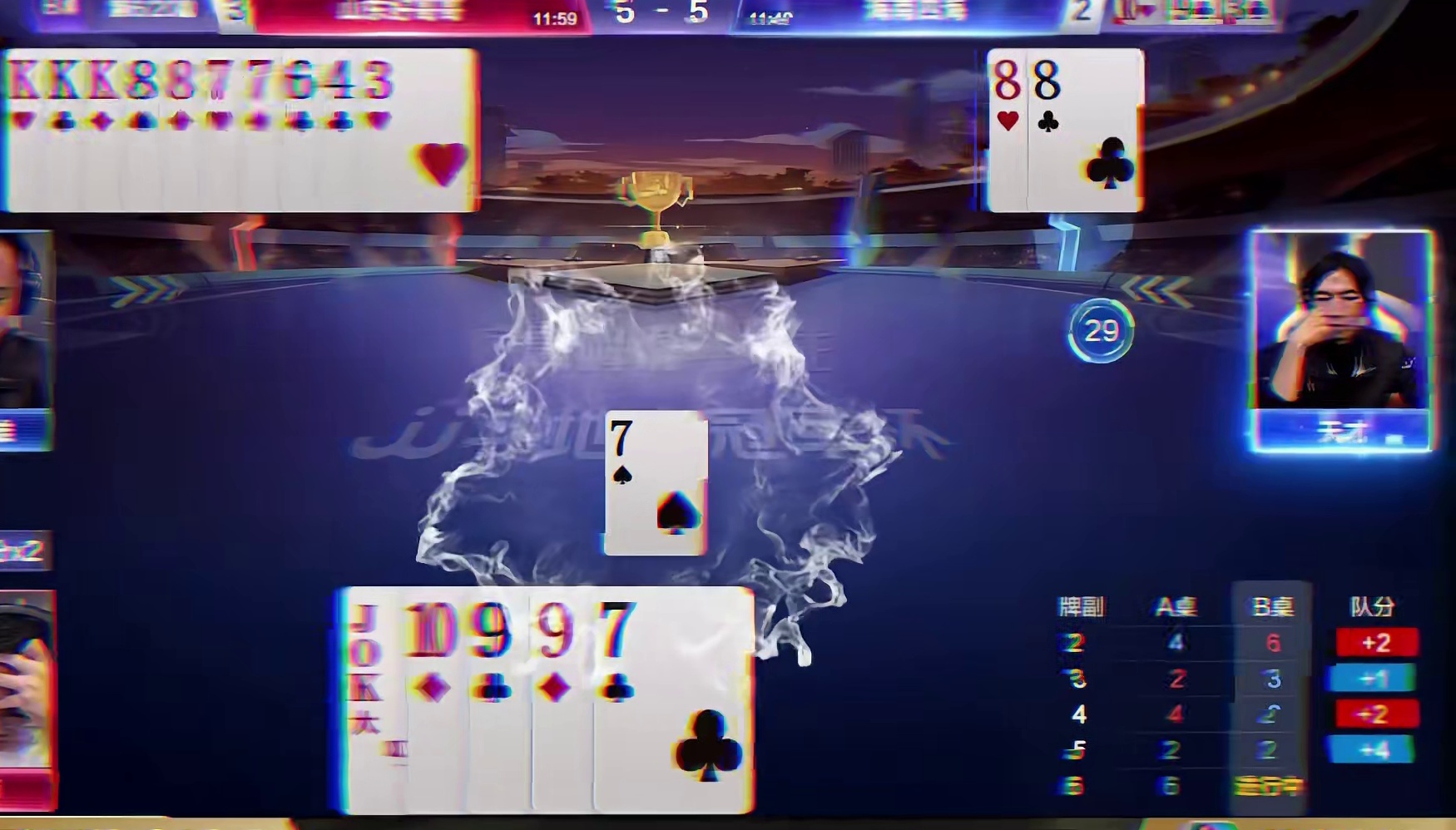 “阿酒”实力碾压对手，破局方式太炸裂