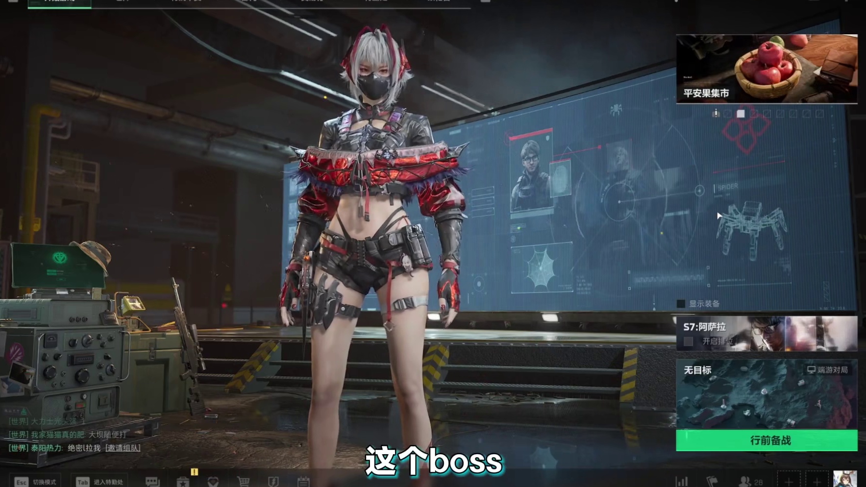 测试服申请开放！获得资格快人一步！ 三角洲s7阿萨拉新赛季我和洲的2