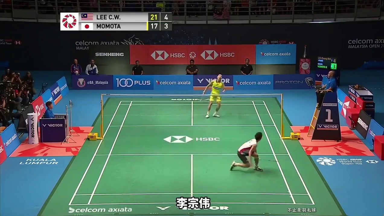 李宗伟的历史地位降低？ 衡量一个运动员的成绩和地位或许不止是一个冠军能够概括的，还有无数的