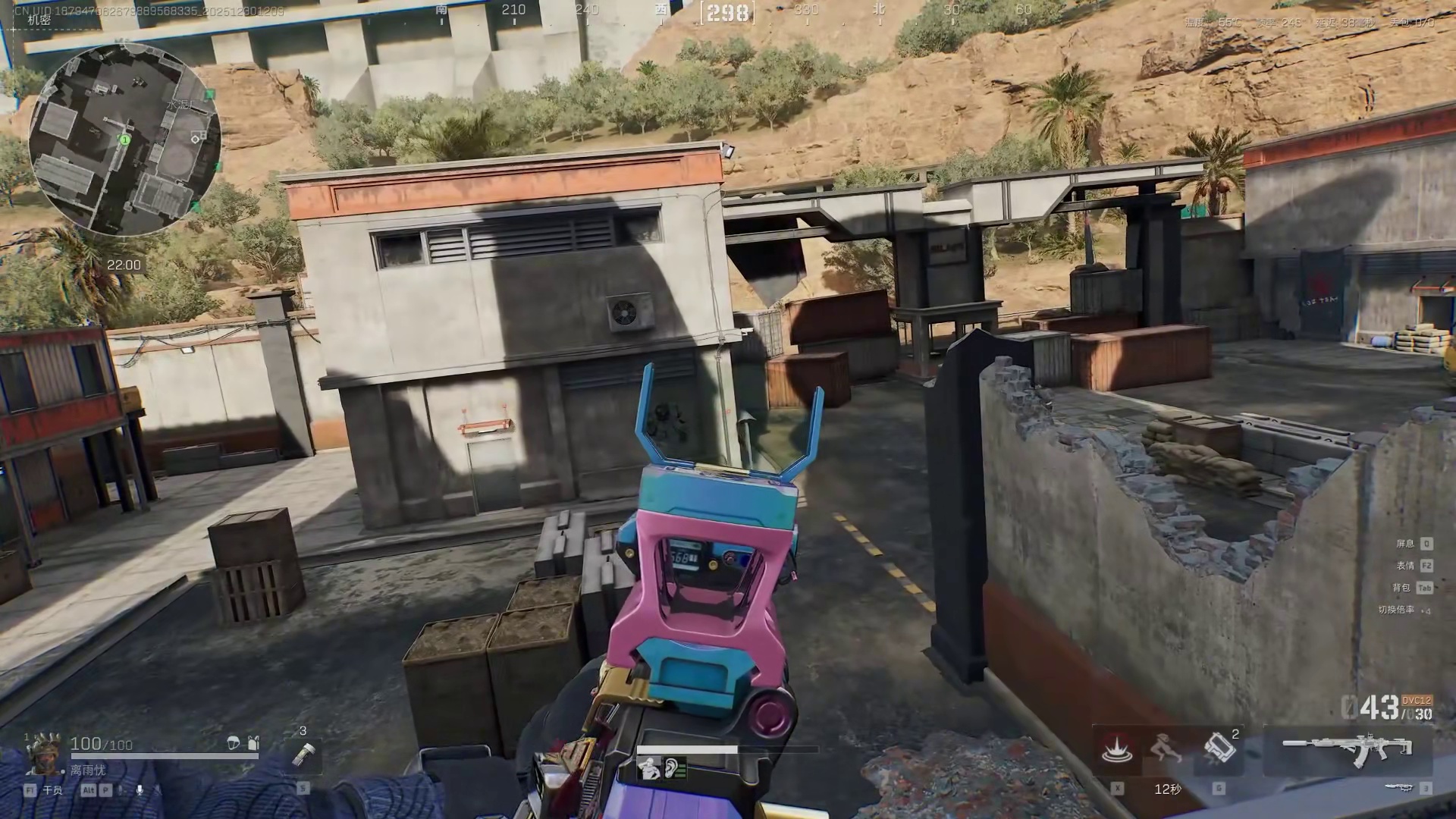 《大坝实用点位分享第三十四期》 学完这期让你在零号大坝如履平地！