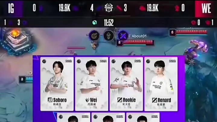 德杯IG对决TES名场面 打野节奏碾压 团战拉扯 谁能挺进四强，也太强了