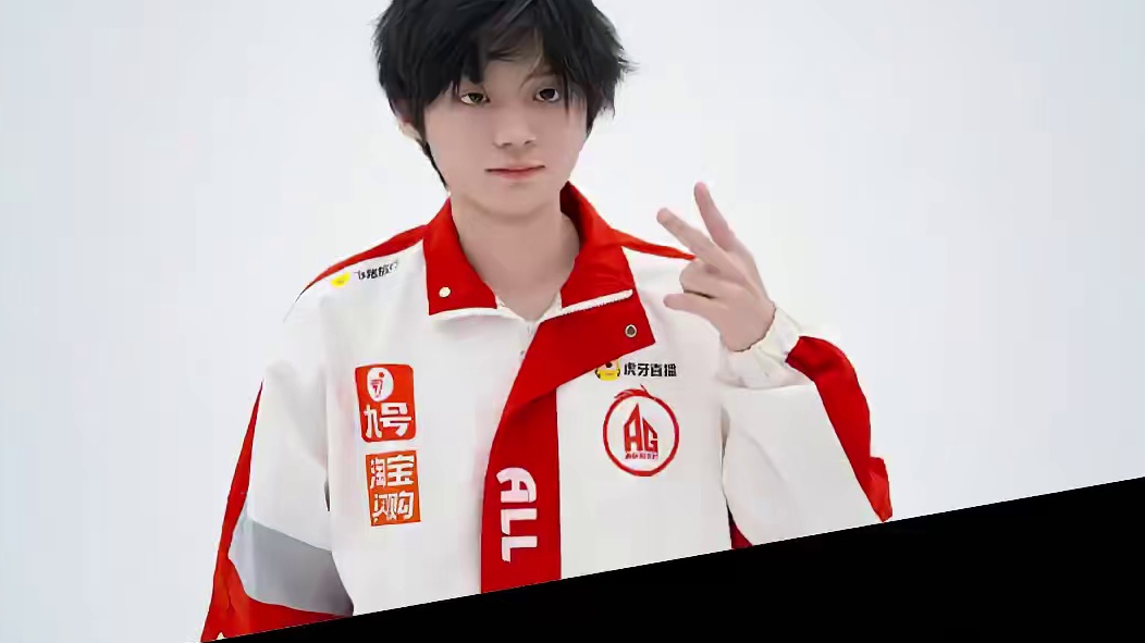 1231长生感慨外卖太贵青训时一天才花502025王者荣耀挑战者杯