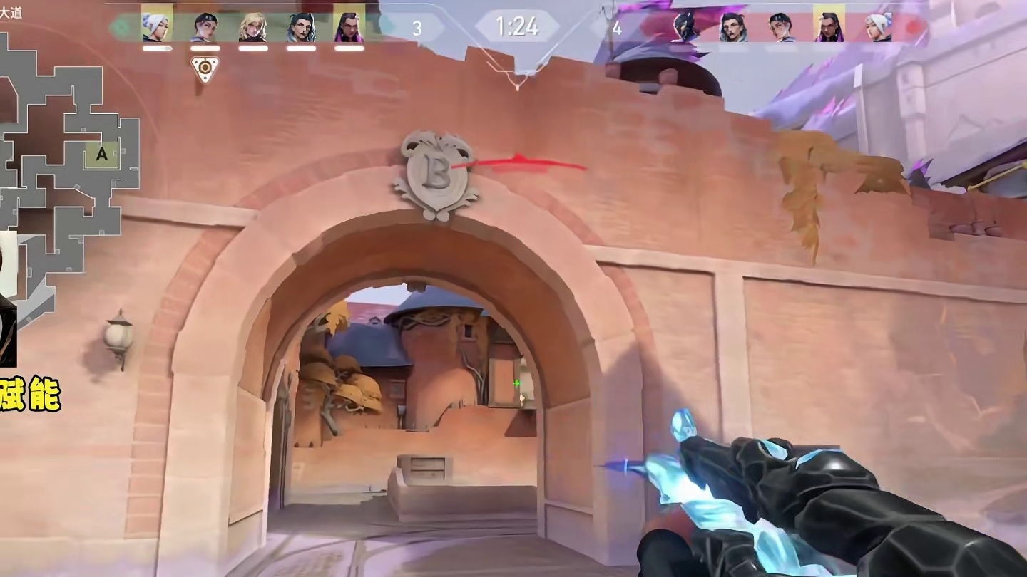 希望明年大羊对他的神话男友好点