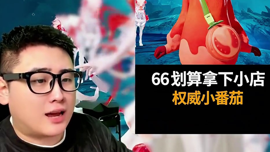 精打细算天花板！盘点元旦所有划算获取皮肤方法 和平小店这游戏