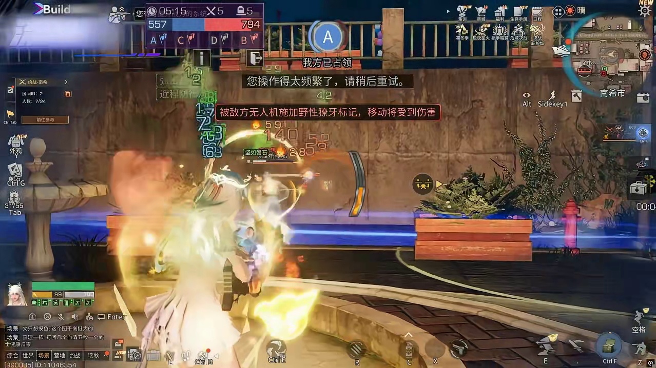 伏师全新流派“压制流”！新版职业技能攻略教学 该流派拥有多种控制技能，能够不断对敌人造成减速及压制效