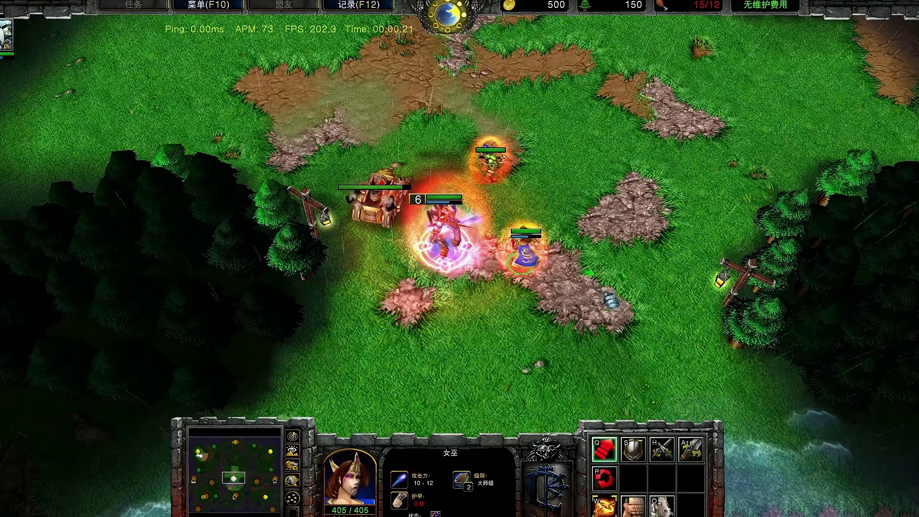 小Y开大的时候可以让女巫给施加隐身吗？ 魔兽争霸3知识问答