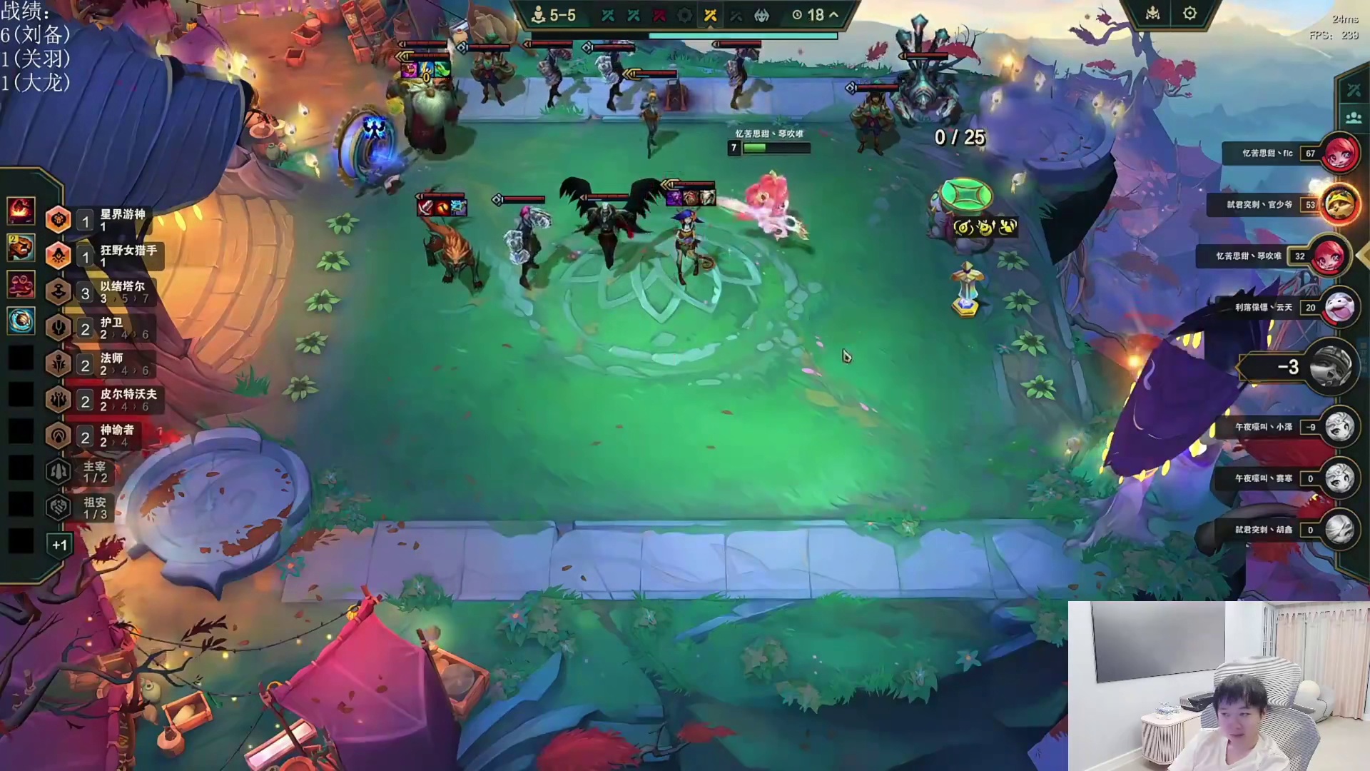 神超OB官少爷决赛10艾欧吃鸡