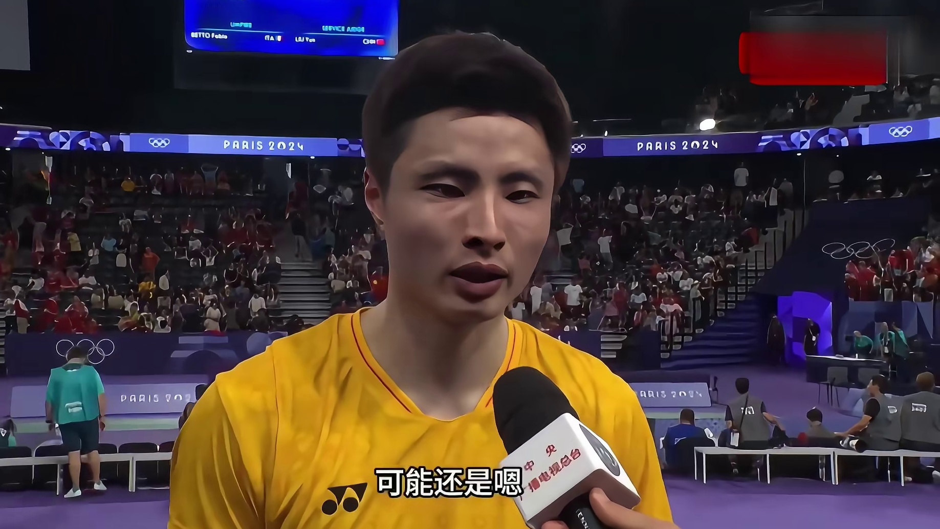 盘点羽坛的那些遗憾瞬间？谁才是你心中的意难平！