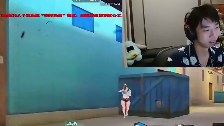 “你说你是块金子，可凌晨的胜利广场金碧辉煌”