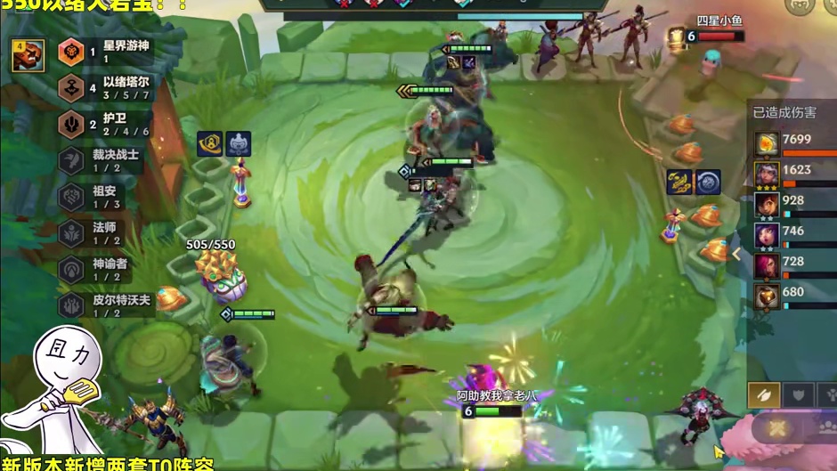 1000层不收菜！直播间全屏认可！