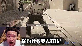 danking鐵O杯被完虐，賽后紅溫開庭#
