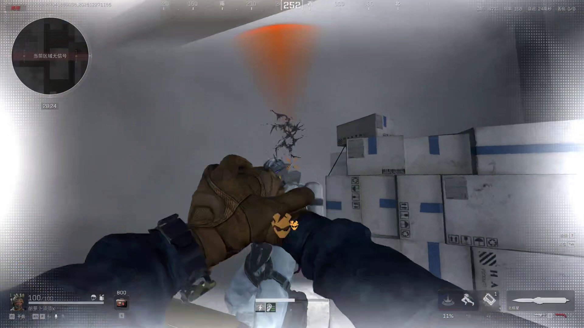 10秒让你爱上这个最棱镜的男人