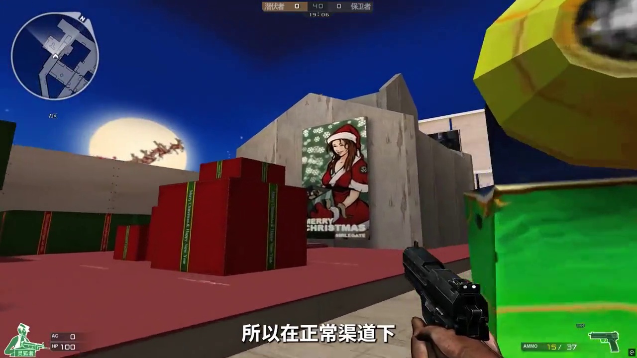 CF隐藏十七年的秘密，为什么早期新年广场和新年街区一模一样？