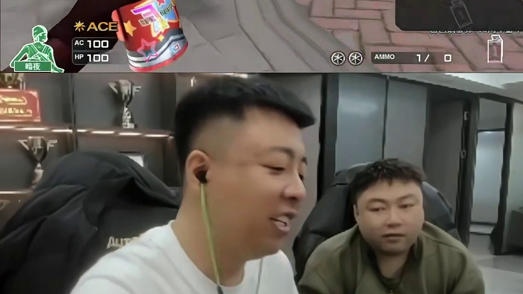 你知道常旭以前是怎么稳枪的吗？