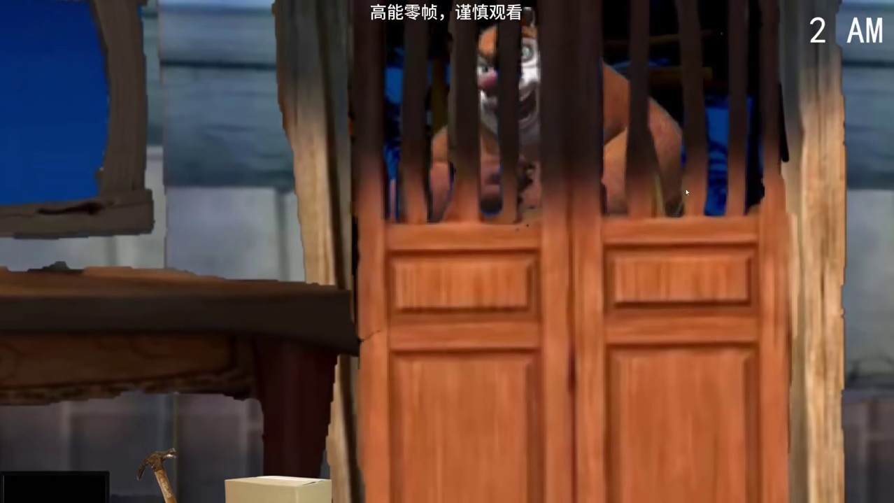 熊出没之规则怪谈！