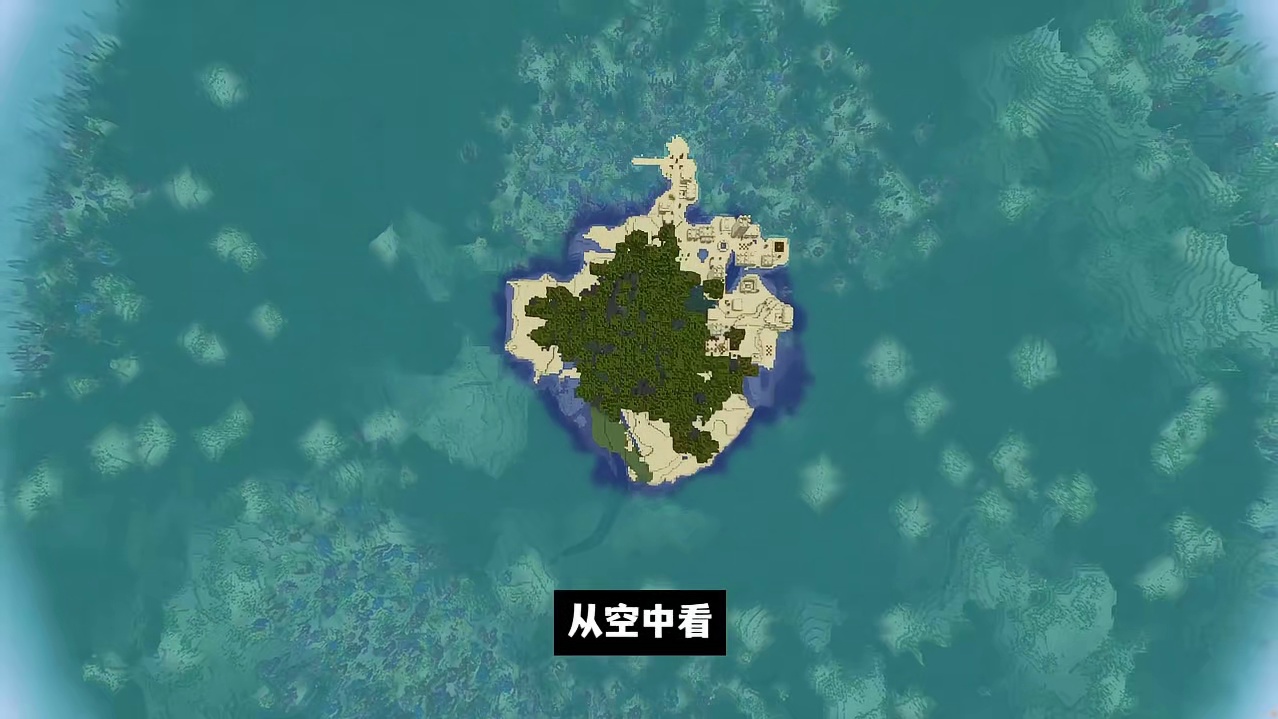 我的世界：MC里的极小概率事件，这难道被路易十六附体了吗！？