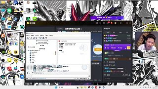 somebody微信跟蛋說risk做了