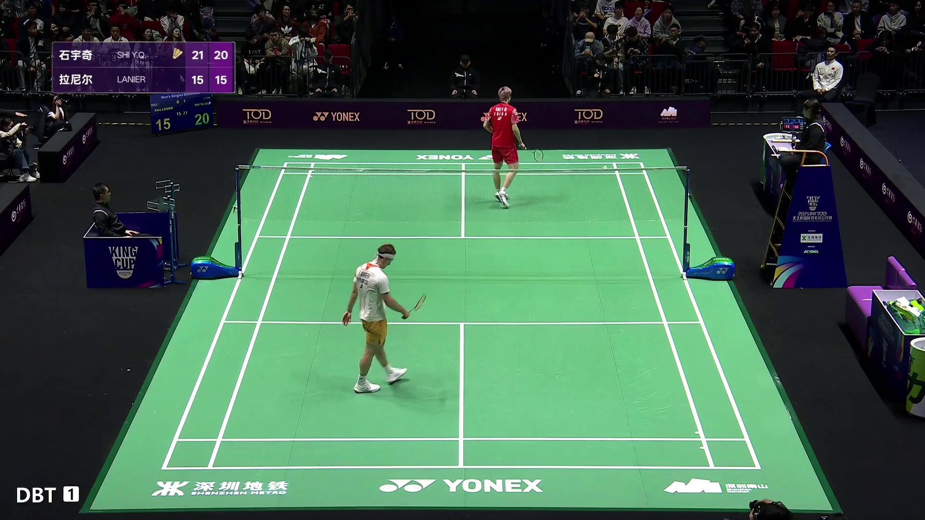 天王杯 石宇奇VS拉尼尔