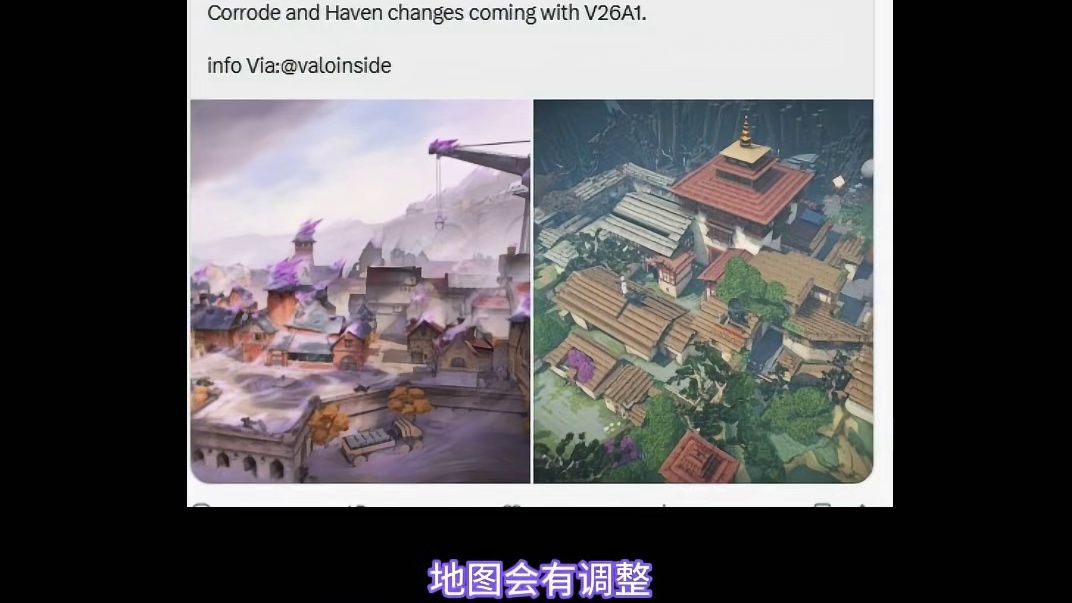 V26版本即将到来