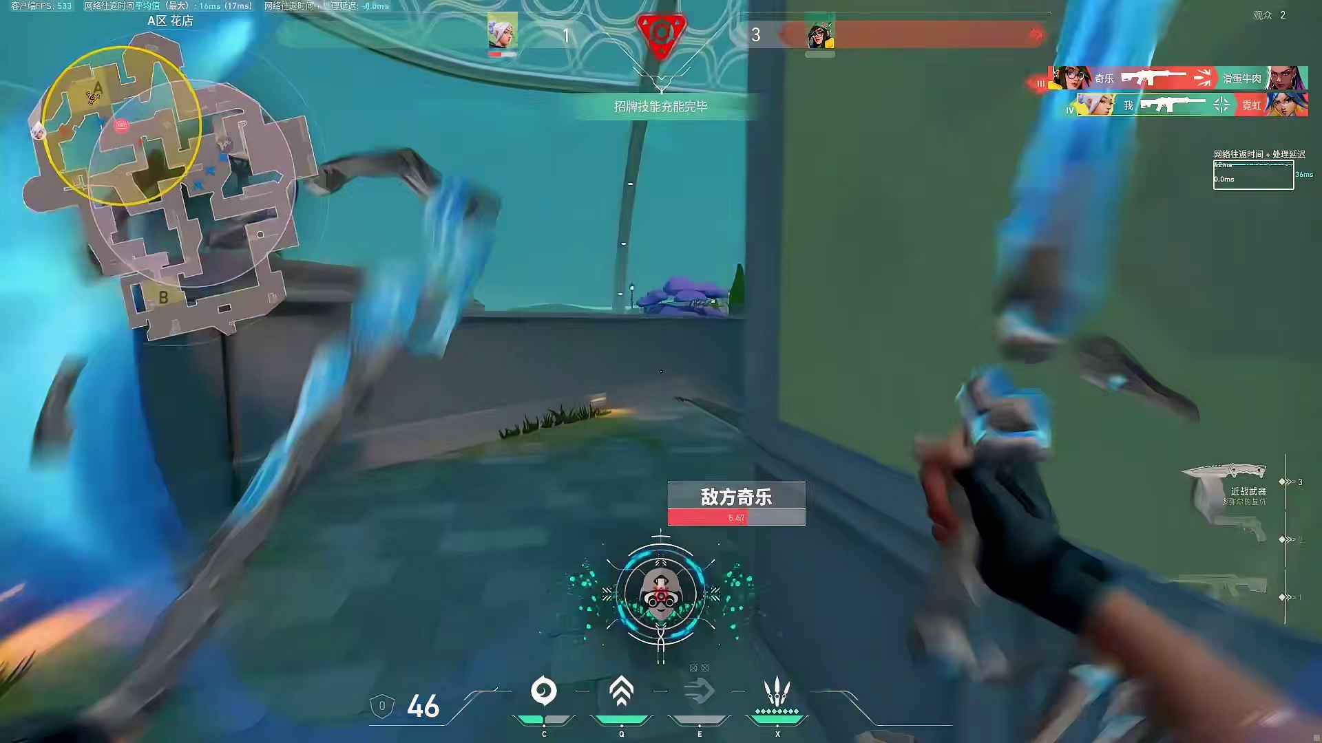 “在爱的回归线 又期待会相见”