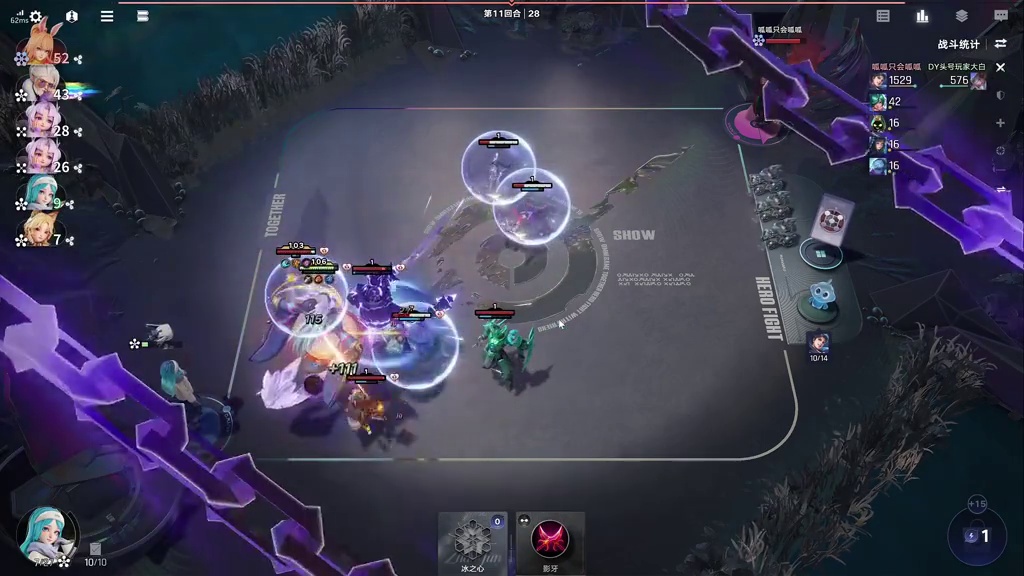 国服第77名,告诉你，王者万象棋究竟是什么游戏？ 王者万象棋