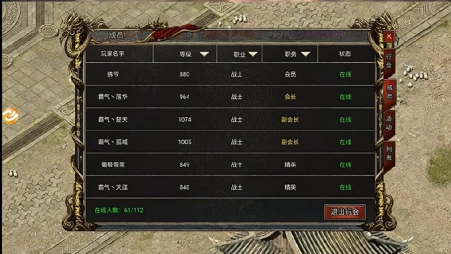 黑暗光年/远征之门手游！西游1.0老版本！轻松开地仙！ #黑暗光年 #远征之门 #黑暗光年折扣