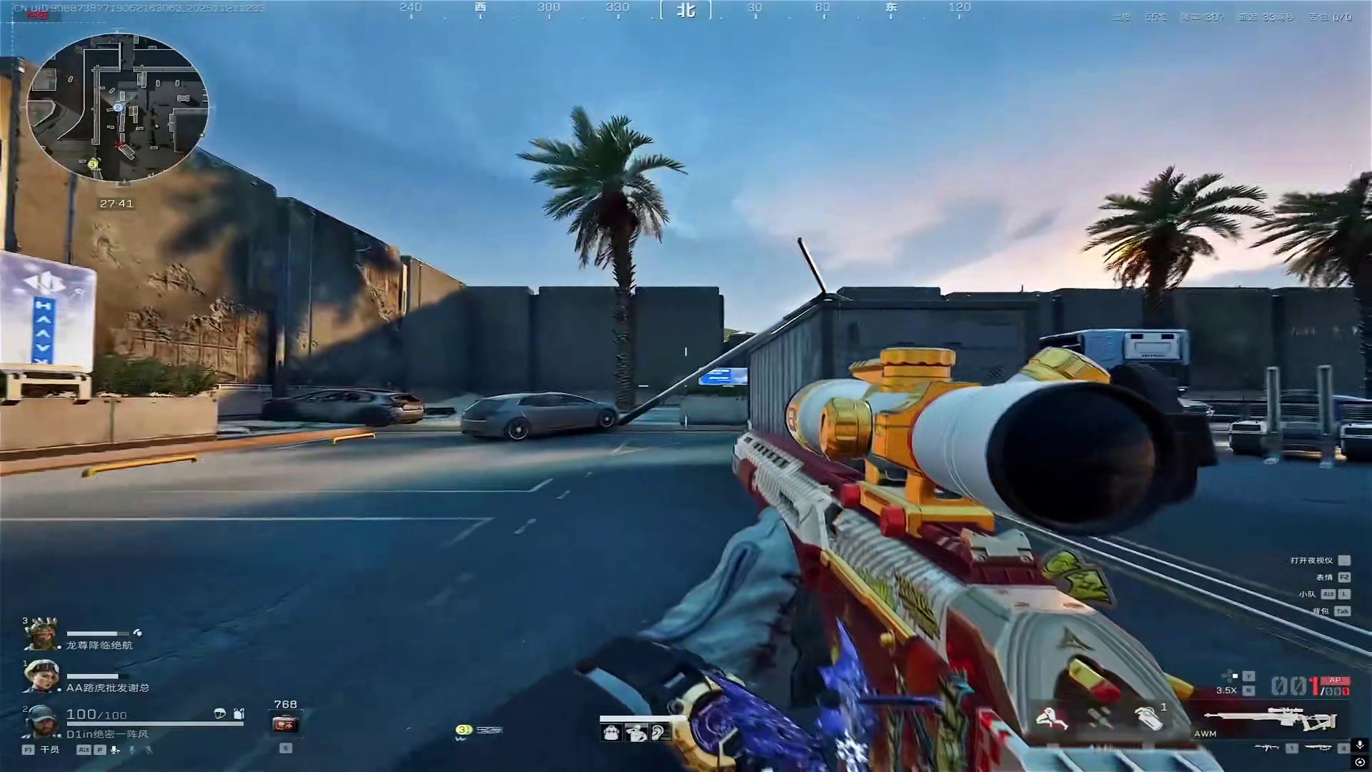 神威之下 无人生还