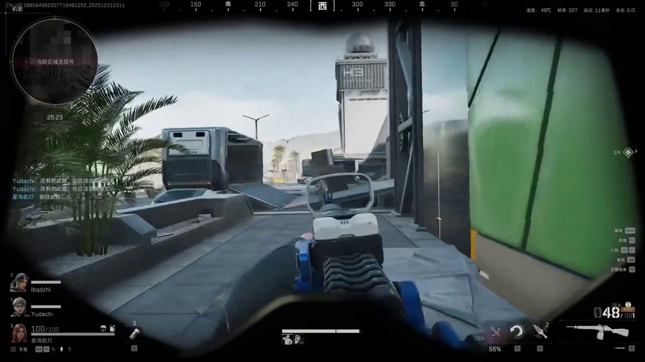 魔丸专用M14？你别说还怪好用的！？ 三角洲s7阿萨拉新赛季我和洲的