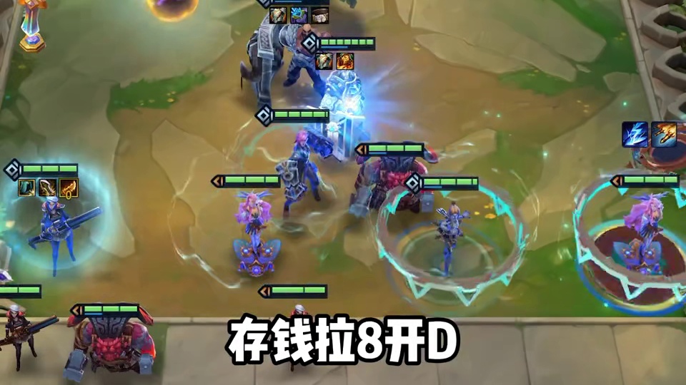 无限双导弹闪电霸王龙，3特效伤害光速清屏强势上分。