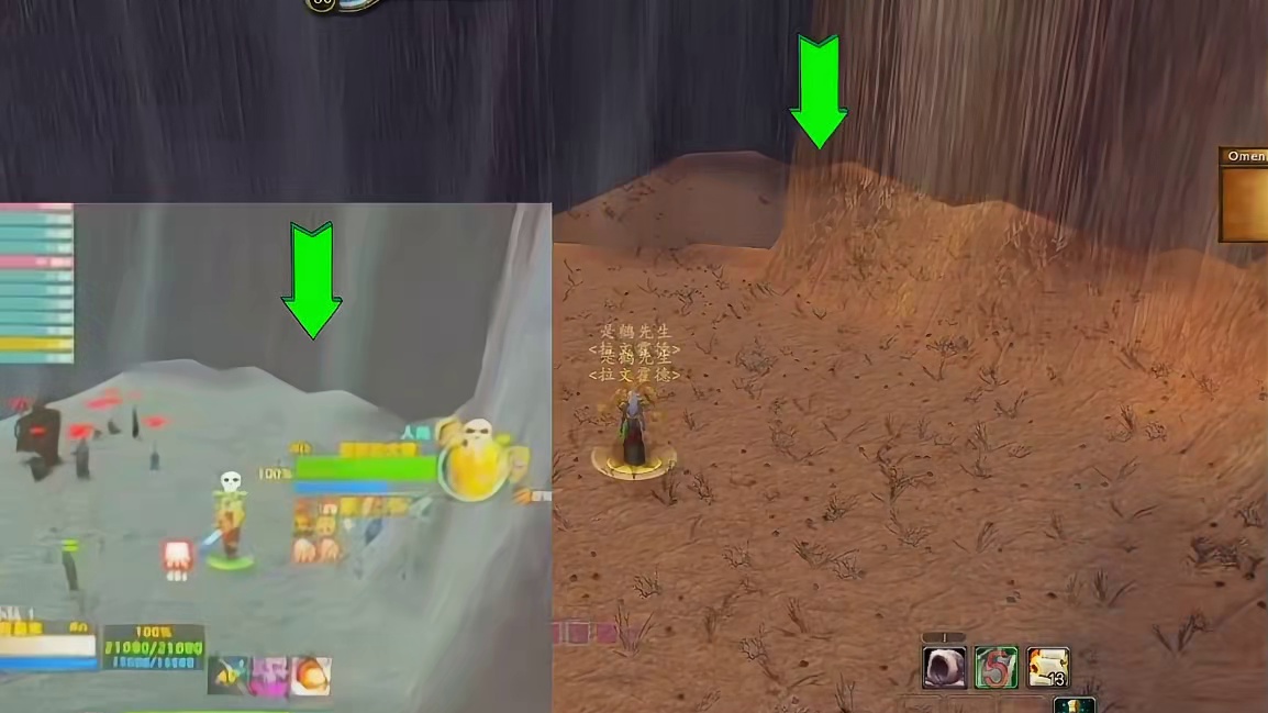 时光服寻找黑石山“神秘玩家”！