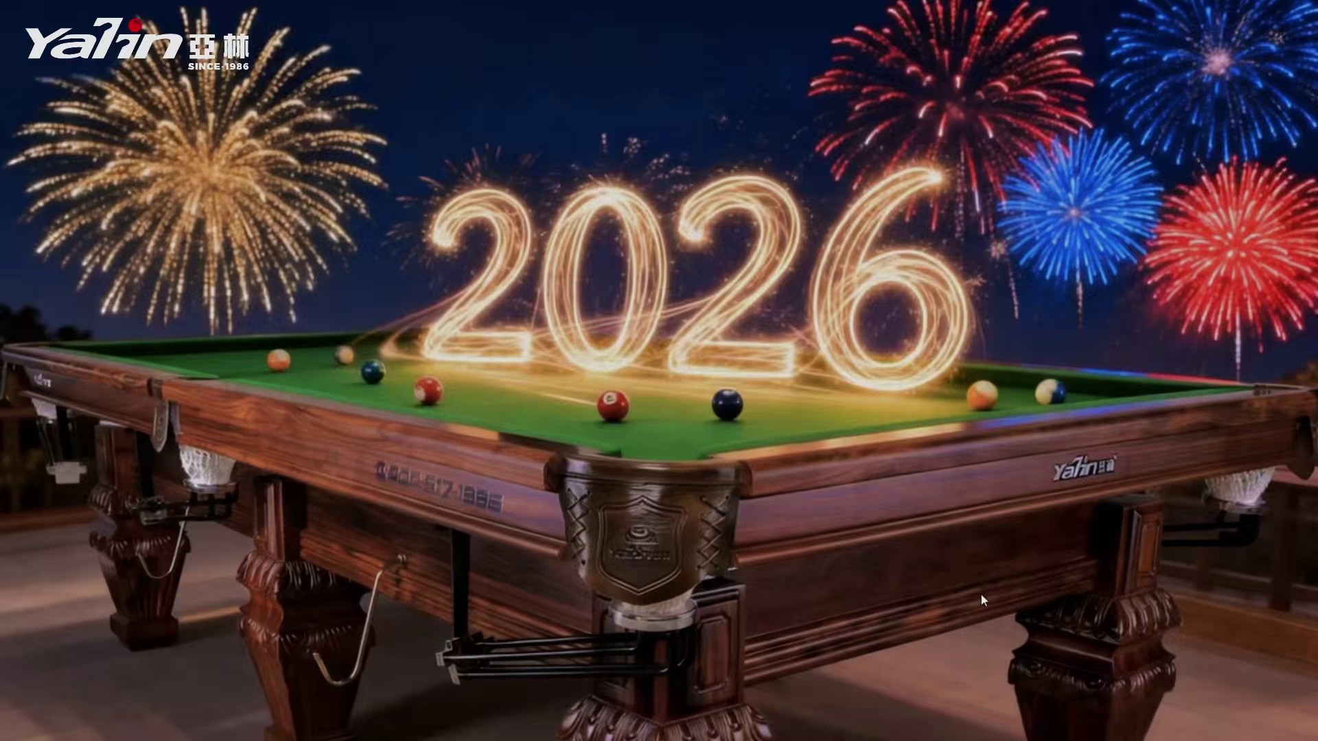 亚林体育集团祝大家元旦快乐！