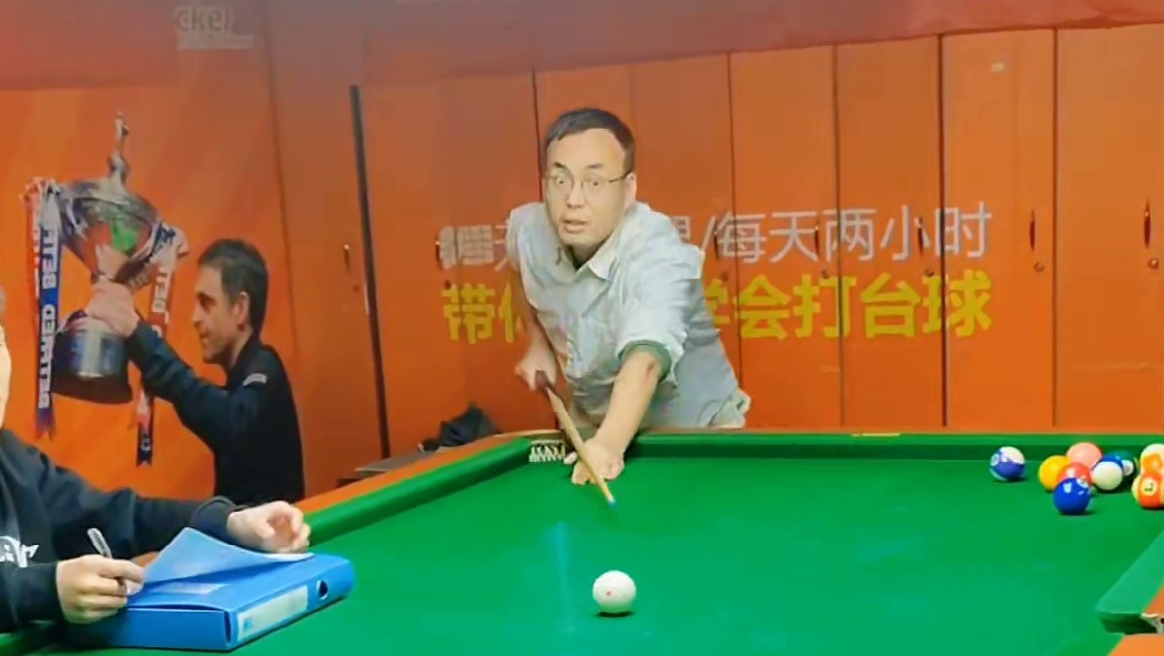 新年快乐，明年继续加油哦！